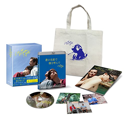 Call Me By Your Name Collector`s Edition Blu-ray Booklet Tote Bag Photo NEW_2