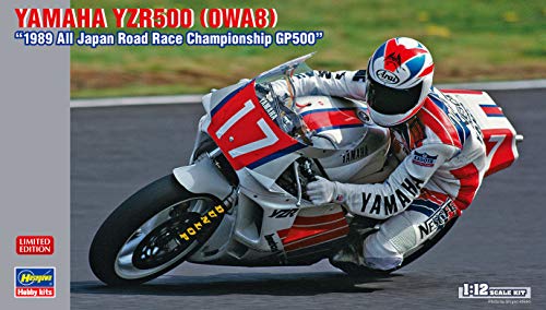 Hasegawa 1/12 YAMAHA YZR500 (0WA8) 1989 GP500 Hasegawa 21718 Model Kit NEW_4