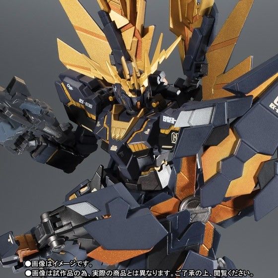 ROBOT SPIRITS SIDE MS BANSHEE NORN SP PACK REAL MARKING Ver Figure BANDAI NEW_2