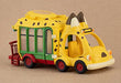 Kemono Friends Japari Bus non-scale ABS&PVC Painted Figure JUL188699 KADOKAWA_6