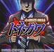 [CD] TV Anime Chukan Kankan Riroku Tonegawa Original Sound Track NEW from Japan_1