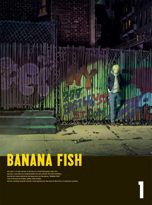 BANANA FISH Blu-ray Disc BOX 1 First Limited Edition w/ CD+Booklet ANZX-14871_1