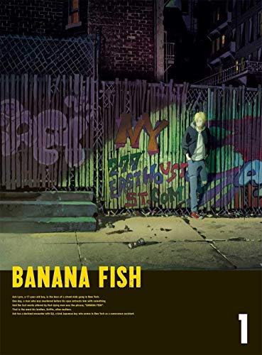 BANANA FISH DVD BOX 1 First Limited Edition Drama CD Booklet ANZB-14871 NEW_1