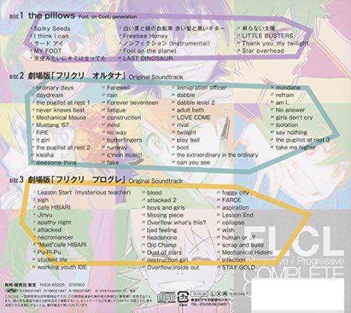 FLCL Alternative Progressive COMPLETE CD-BOX THCA-60225 the Pillows, RON NEW_2