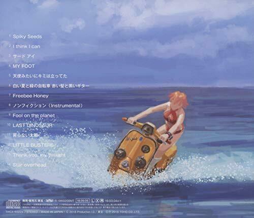 The Pillows FLCL Alternative / Progressive Fool on CooL generation NEW_2