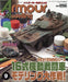 Dai Nihon Kaiga Armor Modeling 2018 September No.227 NEW from Japan_1