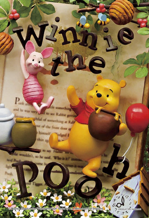70 piece Jigsaw Puzzle Winnie the Pooh Pooh & Honey Prism Art Petit ‎97-194 NEW_1