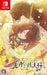 Nintendo Switch Nil Admirari No Tenbin Irodorinadeshiko Standard Edition NEW_1