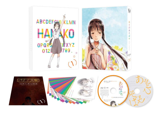 Blu-ray+CD Asobi Asobase Vol.1 First Press Edition with Booklet ZMXZ-12501 NEW_1