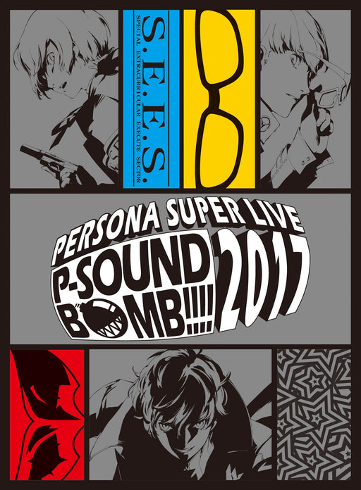 Persona Super Live P-Sound Bomb !!!! 2017 Box Set (2Blu-ray + 2CD) LNZM-1224/7_1