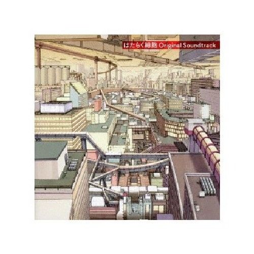 [CD] Hataraku Saibou Original Sound Track NEW from Japan_1