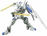 Bandai Gundam Bael HG 1/144 Gunpla Model Kit NEW from Japan_1