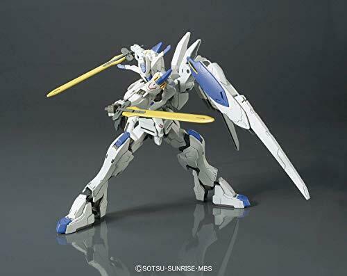Bandai Gundam Bael HG 1/144 Gunpla Model Kit NEW from Japan_2