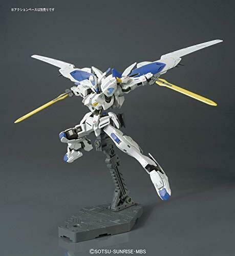Bandai Gundam Bael HG 1/144 Gunpla Model Kit NEW from Japan_6