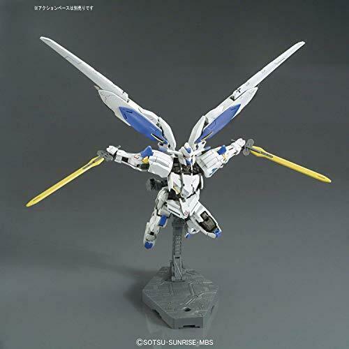 Bandai Gundam Bael HG 1/144 Gunpla Model Kit NEW from Japan_8