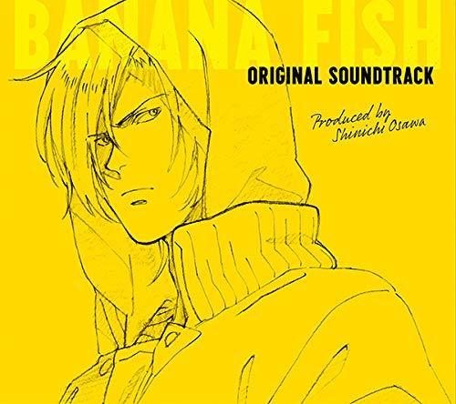 [CD] BANANA FISH Original Sound Track NEW from Japan_1