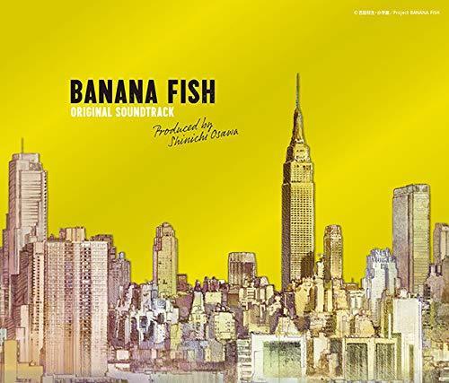 [CD] BANANA FISH Original Sound Track NEW from Japan_3