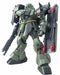 BANDAI MG 1/100 AMS-119 Geara Doga Gundam Model Kit NEW from Japan_1