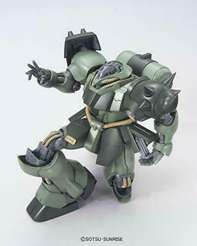 BANDAI MG 1/100 AMS-119 Geara Doga Gundam Model Kit NEW from Japan_2