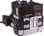 Transformers Power of the Prime PP-42 Nemesis Prime NEW from Japan_4