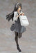 Good Smile Company Kantai Collection Haruna: Shopping Mode 1/8 Scale Figure NEW_3