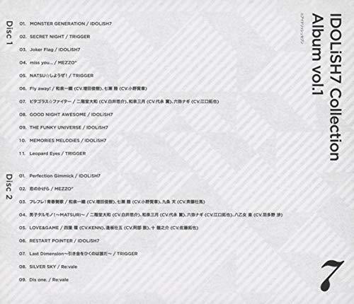[CD] IDOLiSH7 Collection Album vol.1 NEW from Japan_2