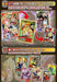 Cardass 30th Anniversary Best Selection set Dragon Ball Super Battle ver Premium_2