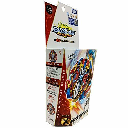 Takara Tomy Beyblade Burst B-120 Starter Bastard Excalibur.1'.Sw NEW from Japan_3