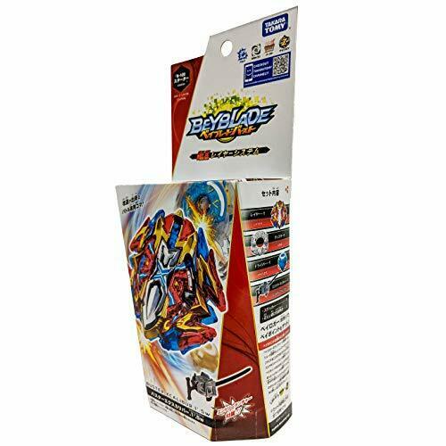 Takara Tomy Beyblade Burst B-120 Starter Bastard Excalibur.1'.Sw NEW from Japan_4