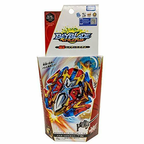 Takara Tomy Beyblade Burst B-120 Starter Bastard Excalibur.1'.Sw NEW from Japan_5