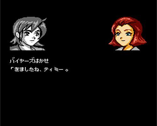 BATTLE KID Dangerous Trap in REAL Famicom ROM Cartridge 8 BIT Retro FC NES NEW_4