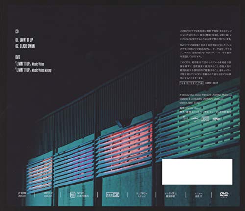 Monsta X LIVIN’IT UP First Limited Edition Type A CD DVD UMCE-9012 K-Pop NEW_2