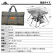CAMPING MOON 2 height adjustable fire pit BBQ stove with storage bag NEW_2