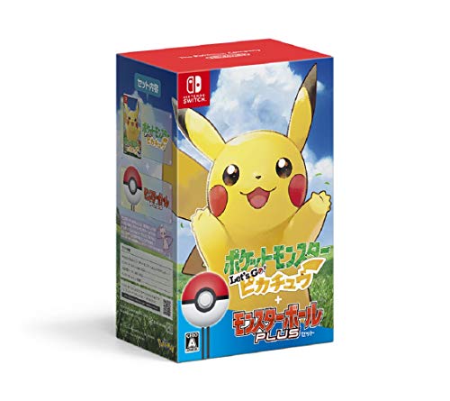 Let's Go Pikachu Poke Ball Plus Pack Nintendo Switch Pokemon Video Game NEW_1