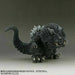 X-Plus Defo-Real Godzilla (2001) Figure NEW from Japan_2