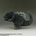 X-Plus Defo-Real Godzilla (2001) Figure NEW from Japan_4