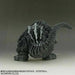 X-Plus Defo-Real Godzilla (2001) Figure NEW from Japan_5