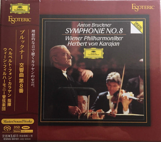 Herbert Von Karajan Bruckner: Symphony No. 8 (Esoteric) Hybrid SACD ESOTERIC NEW_1