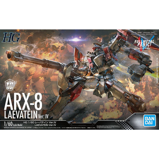 BANDAI HG 1/60 ARX-8 LAEVATEIN Ver. IV Plastic Model Kit Full Metal Panic! NEW_1