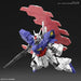 BANDAI HGUC 1/144 Moon Gundam Gundam Plastic Model Kit NEW from Japan_2