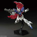 BANDAI HGUC 1/144 Moon Gundam Gundam Plastic Model Kit NEW from Japan_3