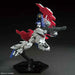 BANDAI HGUC 1/144 Moon Gundam Gundam Plastic Model Kit NEW from Japan_8