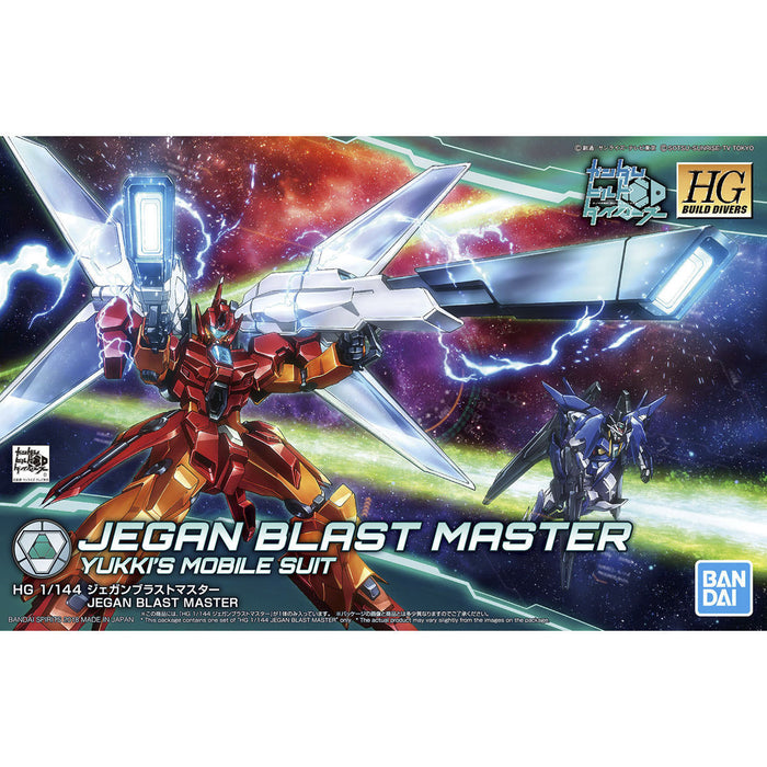 BANDAI HGBD 1/144 JEGAN BLAST MASTER Plastic Model Kit Gundam Build Divers NEW_1