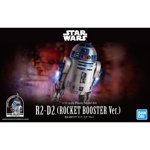 BANDAI 1/12 Star Wars R2-D2 ROCKET BOOSTER Ver Plastic Model Kit NEW from Japan_1