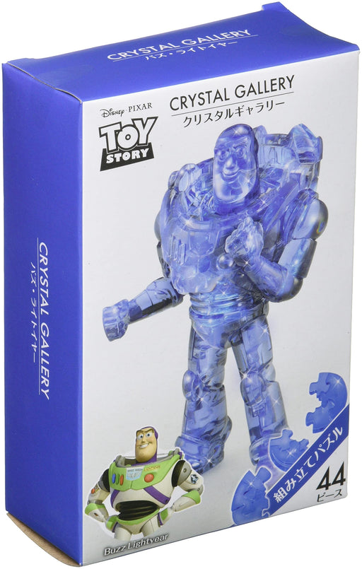 Hanayama Crystal Gallery 3D Puzzle Disney Toy Story Buzz Lightyear Plastic NEW_1
