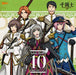 [CD] Senjyushi Zettai Koki Song Series Noble Bullet 10 Japanese Matchlock Group_1