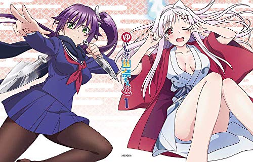 Yuuna and the Haunted Hot Springs Vol.1 Limited Edition Blu-ray CD Booklet NEW_1