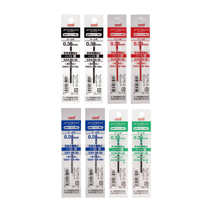 Mitsubishi Ballpoint Pen Refill Jetstream Multicolor 0.38 4colors x 2pcs SXR8038_1