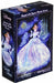 266-Piece Jigsaw Puzzle Wrapped in Magic Light Cinderella Gyutto Series NEW_1