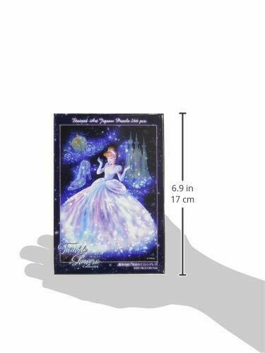266-Piece Jigsaw Puzzle Wrapped in Magic Light Cinderella Gyutto Series NEW_3